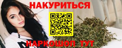 кокаин колумбия Беслан