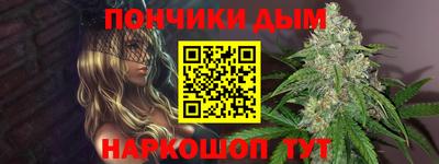 кокаин перу Берёзовский