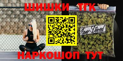 кокаин перу Берёзовский