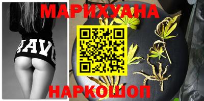 гидра Берёзовский