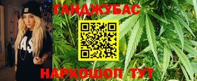 не бодяженный Бийск
