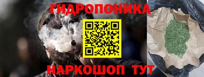 не бодяженный Бийск