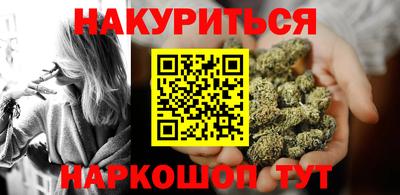 не бодяженный Бийск