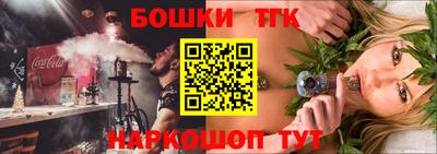 эйфоретик Беслан