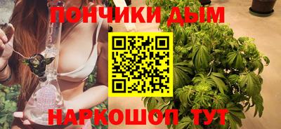 не бодяженный Бийск