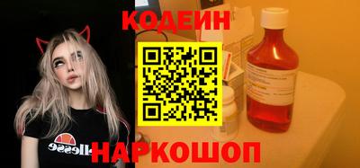 кокаин колумбия Беслан
