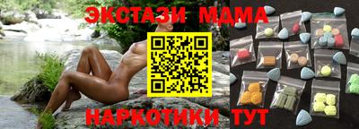 кокаин перу Берёзовский