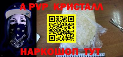 не бодяженный Бийск