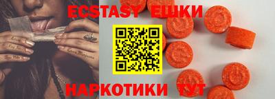 кокаин колумбия Беслан