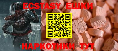 кокаин колумбия Беслан