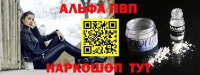 кокаин колумбия Беслан