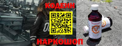 не бодяженный Бийск