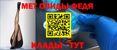 эйфоретик Беслан