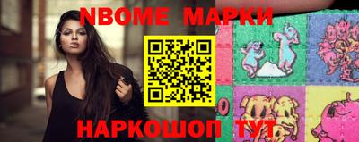 кокаин колумбия Беслан