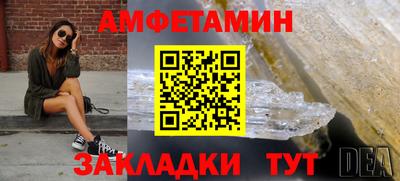кокаин колумбия Беслан