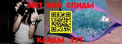 не бодяженный Бийск