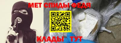 не бодяженный Бийск