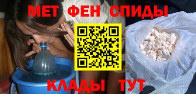 гидра Берёзовский