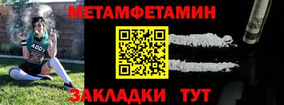 кокаин колумбия Беслан
