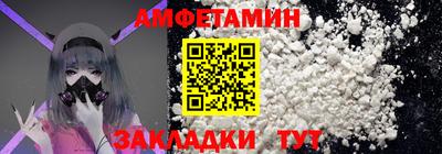 кокаин колумбия Беслан