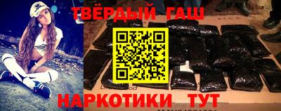 кокаин перу Берёзовский