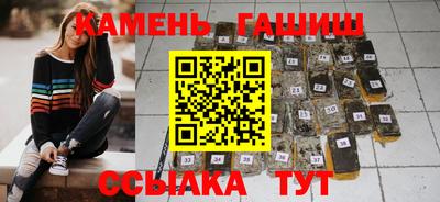 кокаин колумбия Беслан