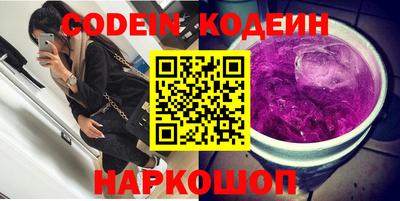 кокаин колумбия Беслан