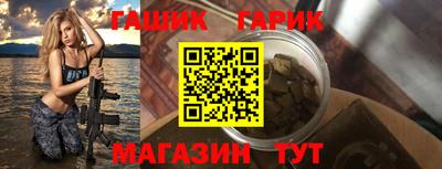 не бодяженный Бийск