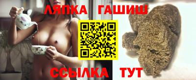 кокаин перу Берёзовский