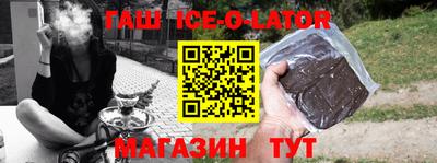 кокаин колумбия Беслан