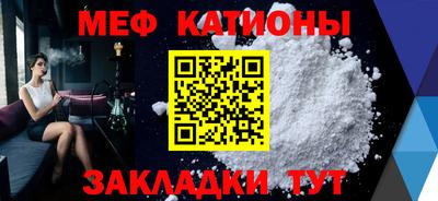 кокаин перу Берёзовский