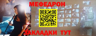 кокаин колумбия Беслан