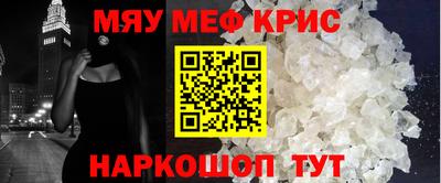 гидра Берёзовский