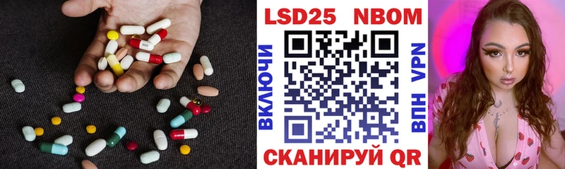 OMG зеркало  Видное  ЛСД экстази кислота 