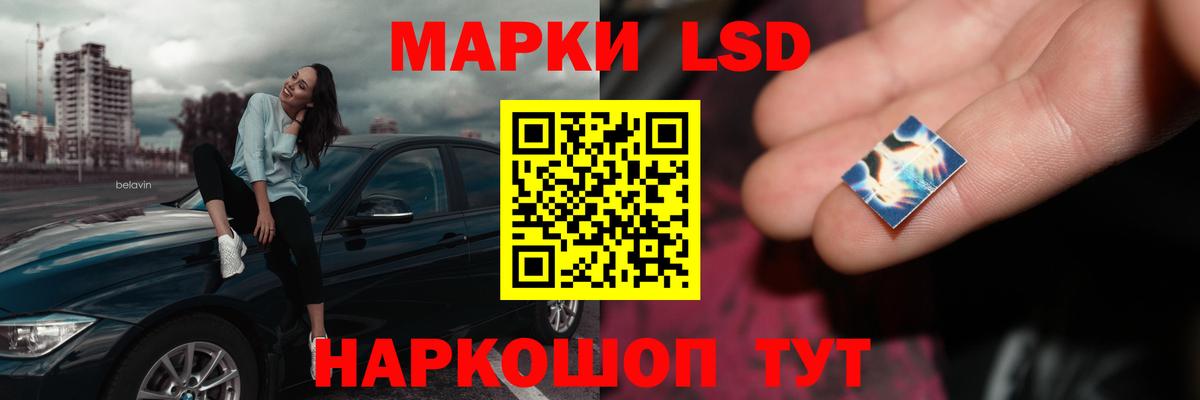 Плюхи  Экстази  Цена  Мефедрон  Вход с VPN  МЕФ  Ляпка  Канабис  Видное  КОКАИН  СОЛЬ CK  МДМА 