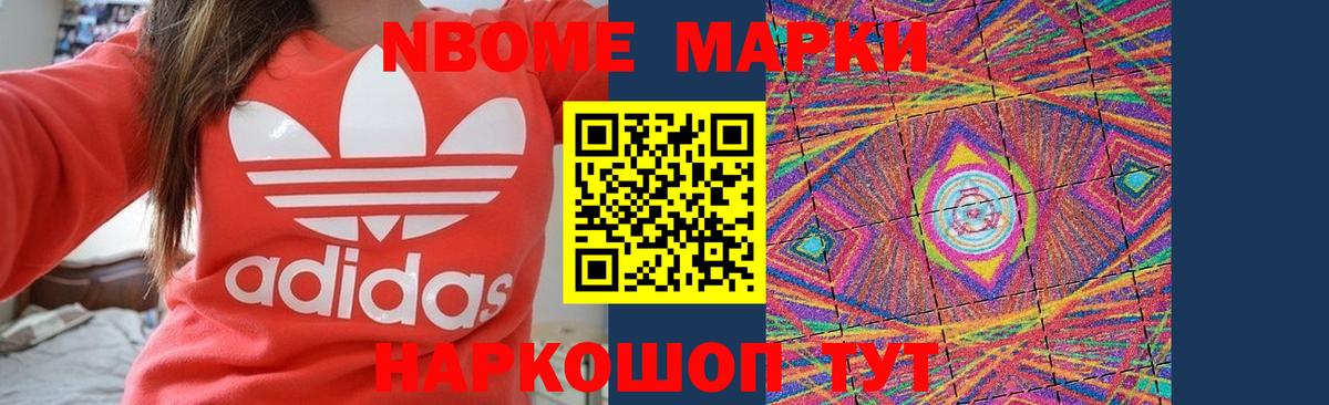 LSD-25 экстази ecstasy  LSD-25 экстази  ЛСД экстази кислота  Видное 