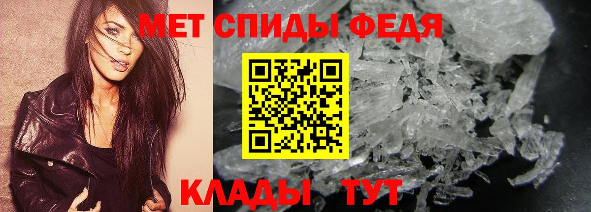 А ПВП Видное