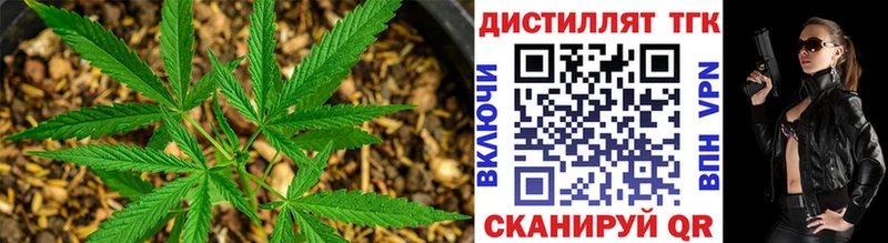 ссылка на мегу рабочий сайт  Видное  ТГК жижа  наркошоп 